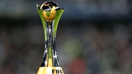 В Украине покажут клубный чемпионат мира по футболу: расписание