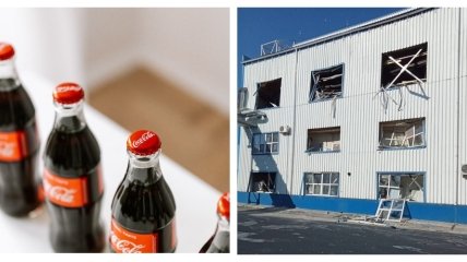 Завод "Кока-кола"
