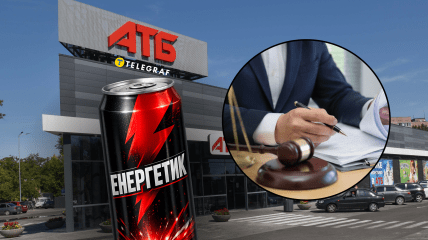 Продажа энергетиков