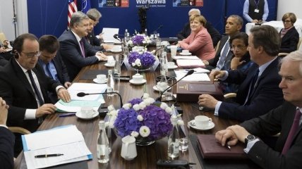 Стартовали переговоры G5 плюс Украина