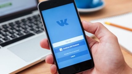 В Кабмине есть доступ к запрещенным российским соцсетям