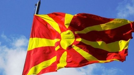 Македония определит новое название страны на референдуме