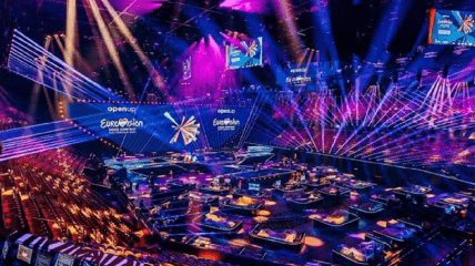 Евровидение 2024 состоится в Мальме