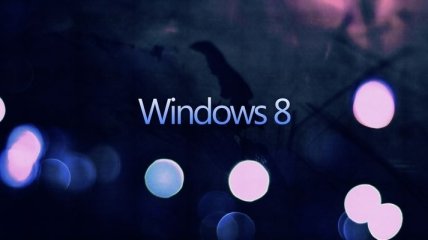 Магазин приложений для Windows