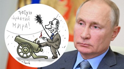 Президент РФ став героєм карикатур