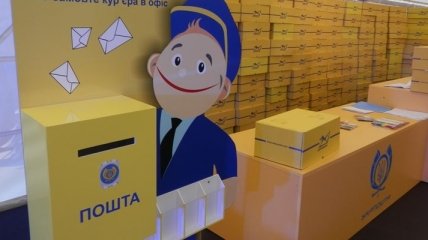 Почтовые операторы просят Порошенко ветировать введение ограничений на посылки