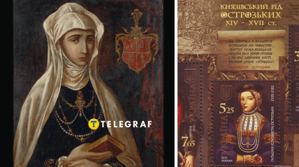 Гальшка Острозька