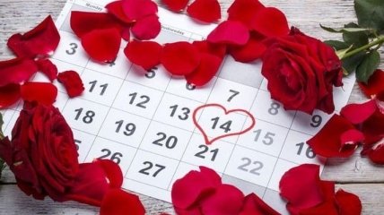 ПЦУ призвала праздновать День святого Валентина 12 августа 