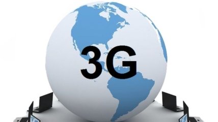 Какие безграничные возможности имеет интернет 3G