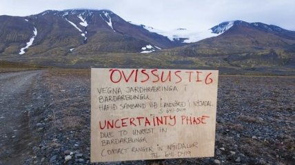 В Исландии - "красный" уровень опасности из-за извержения вулкана 