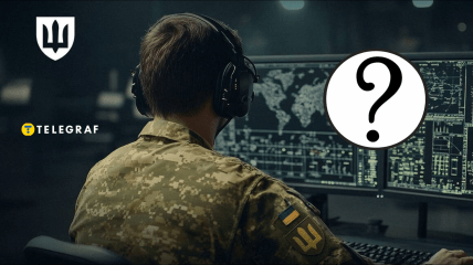 Киберсилы ВСУ