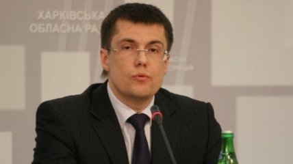 В Харькове представили нового начальника областного управления юстиции