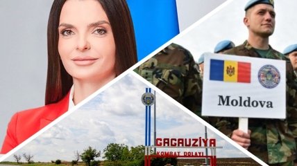 Евгения Гуцул говорит о рисках для Молдовы и Гагаузии
