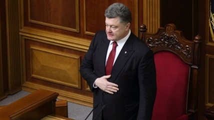 Порошенко покинул ВР из-за "международного разговора"