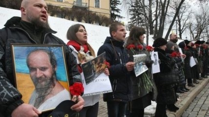 "Я помню": в Киеве почтили память героев Небесной Сотни