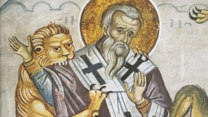 11 лютого у церковному календарі – перенесення мощів священномученика Ігнатія Богоносця