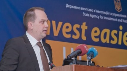 Черниговская область получит инвестиции на сумму $58 млн