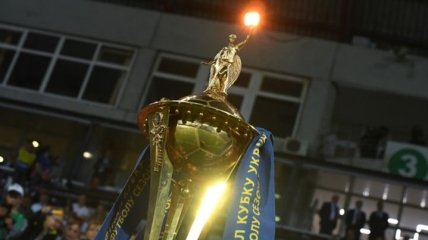 Финал Кубка Украины-2020 покажут в формате Лиги чемпионов