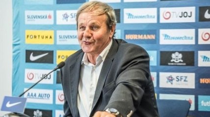 Наставник сборной Словакии - о поражении от Украины в матче Лиги наций