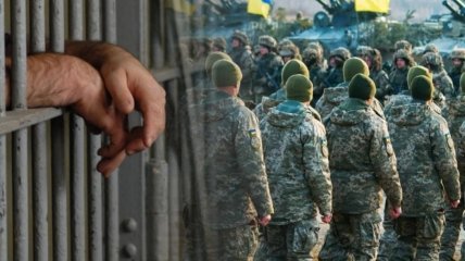 Деякі ув'язнені хочуть захищати Україну з початку повномасштабної війни