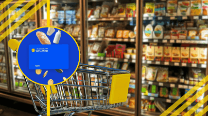 Нацкешбек та зимова тисяча