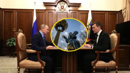 Владимир Путин и Михаил Дегтярев