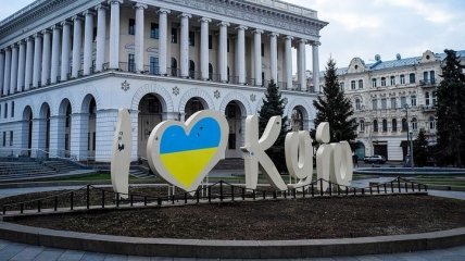 День Киева: история праздника, а также интересные мероприятия