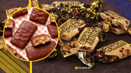 Иллюстративное фото