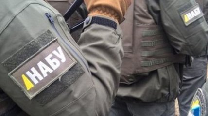 НАБУ направило в суд дело "тернопольских прокуроров"