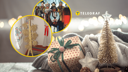 Новий рік у давнину