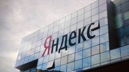 СБУ проводит обыски в офисах "Яндекс Украина"