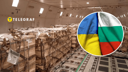 Військова допомога