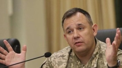 Скандальный полковник ВСУ отстранен от должности 