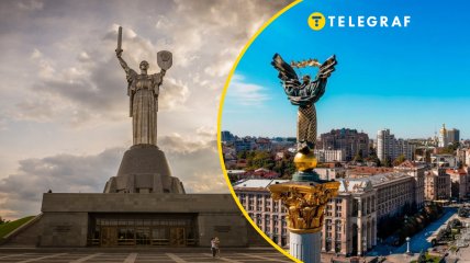 Батьківщина-Мати