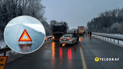 Гололед на дороге