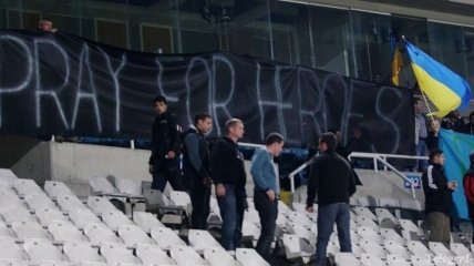 Беззубое поражение "Динамо" в домашнем поединке на Кипре