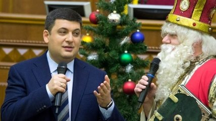 Гройсман: Верю, что новый год принесет Украине мир и благополучие