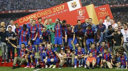 Кубок Испании: результаты жеребьевки 1/8 финала 