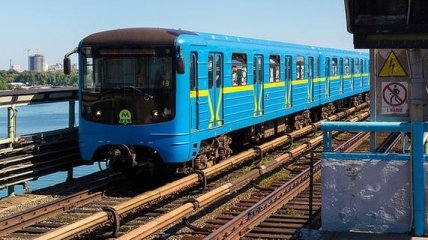 В Киевской подземке будут иначе объявлять станции