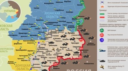Карта АТО на востоке Украины (16 октября)