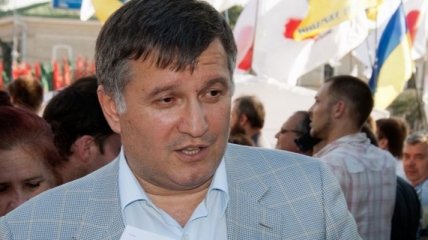 Аваков намерен судиться с ликвидаторами банка "Базис"