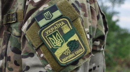 В Генштабе озвучили потери ВСУ с начала конфликта на Донбассе