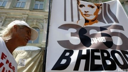 Оппозиционеры не попали к Тимошенко