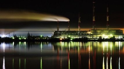 На Змиевской ТЭС запущен второй энергоблок