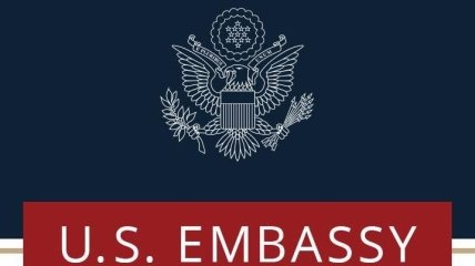 Посольство США: Украинские военные заслуживают благодарности и уважения (Видео)