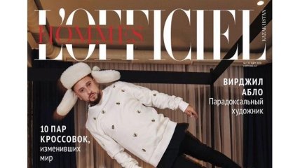 MONATIK снялся для мартовского номера L’officiel Hommes Kazakhstan
