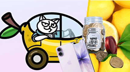 От одного лимона до BMW и миллиона гривен