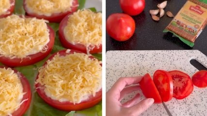 Приготовьте эту пикантную закуску с помидорами и близкие попросят добавки