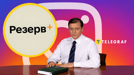 Что изменилось