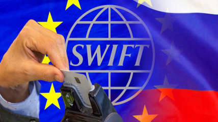 Евросоюз отключил крупные банки россии от SWIFT